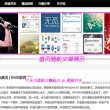 牛彩网左岸春风一语断蓝汇总